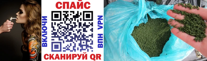 Купить где  Курлово  БУТИРАТ Butirat 