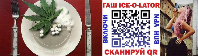 Купить  Курлово  Cannafood марихуана 
