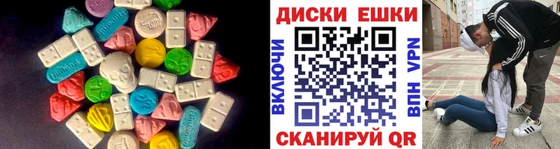 Купить закладки  Курлово  ЭКСТАЗИ DUBAI 