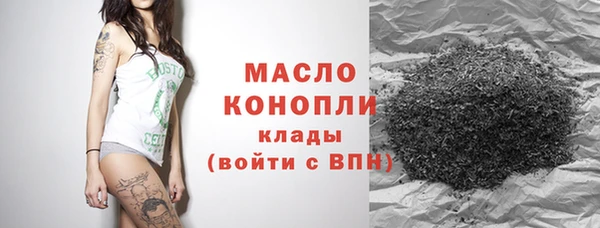 спиды Белоозёрский