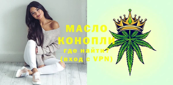 спиды Белоозёрский