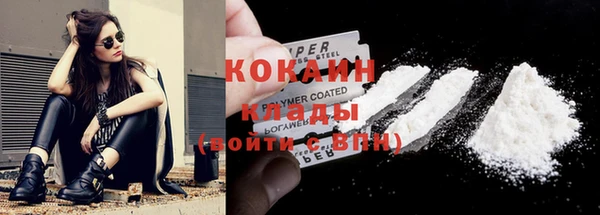 круглые Белокуриха