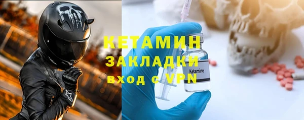 круглые Белокуриха