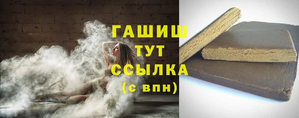 спиды Белоозёрский
