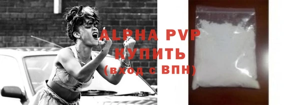 круглые Белокуриха