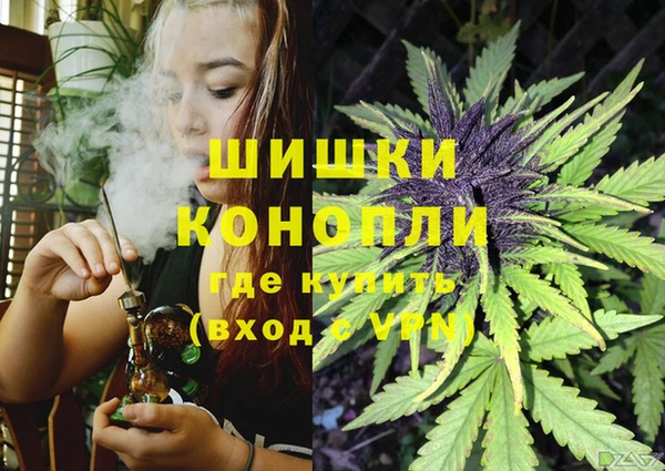 спиды Белоозёрский