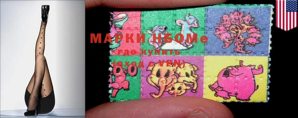 спиды Белоозёрский